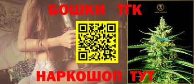ALPHA-PVP Будённовск