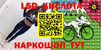 альфа пвп VHQ Бузулук
