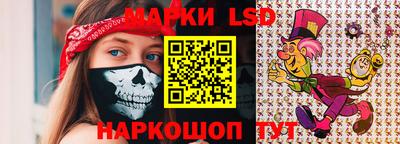 альфа пвп VHQ Бузулук