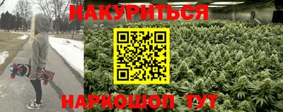 ALPHA-PVP Будённовск