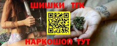 ALPHA-PVP Будённовск
