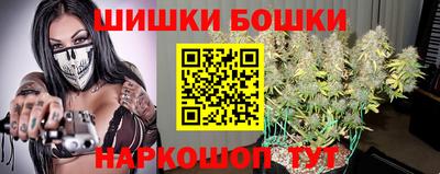 кристаллы Бугуруслан