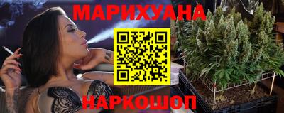 альфа пвп VHQ Бузулук