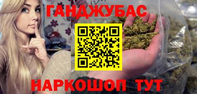 ALPHA-PVP Будённовск