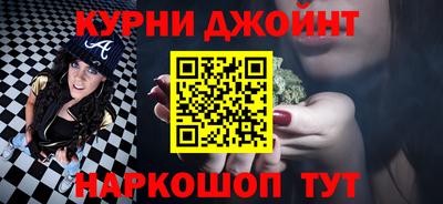 ALPHA-PVP Будённовск