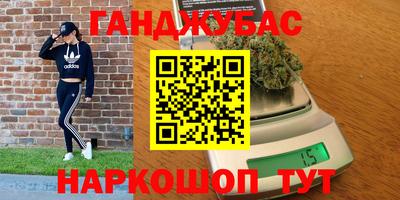 ALPHA-PVP Будённовск