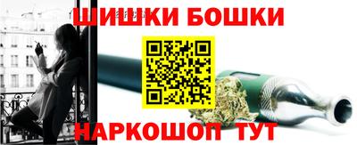 кристаллы Бугуруслан