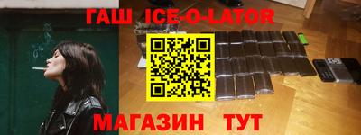 альфа пвп VHQ Бузулук