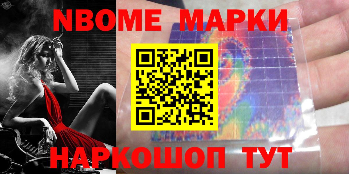 ЛСД экстази кислота  LSD-25 экстази  Новокузнецк  mega ТОР  Вход с VPN  LSD-25 экстази кислота 
